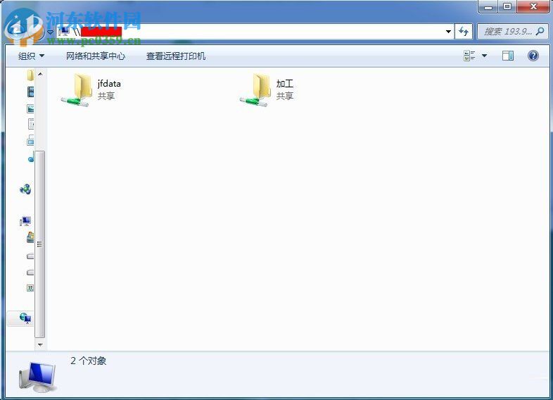 設置win7共享網(wǎng)絡磁盤的方法