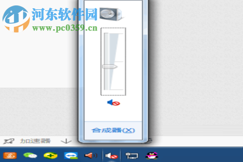 win7耳機(jī)插入電腦沒(méi)聲音的解決方法