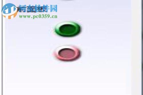 win7耳機(jī)插入電腦沒(méi)聲音的解決方法