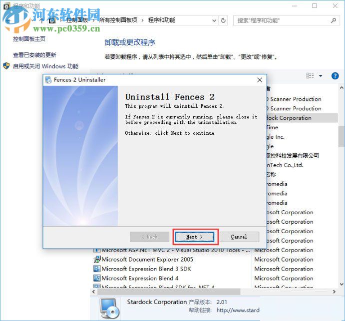 解決win10桌面文件夾無(wú)法拖動(dòng)的方法