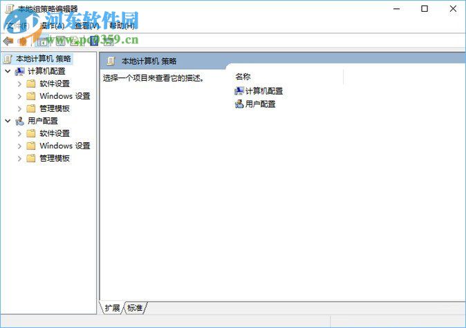 解決win10桌面文件夾無(wú)法拖動(dòng)的方法