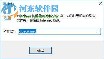 解決win10桌面文件夾無(wú)法拖動(dòng)的方法