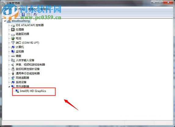 win7還原驅(qū)動的教程