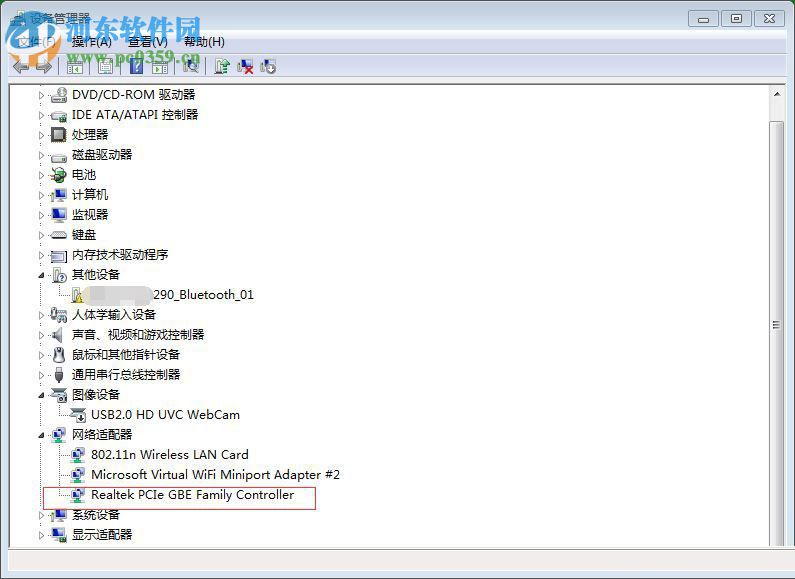 解決win7裝系統(tǒng)時藍屏提示錯誤代碼0x0000007E的方案