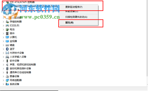 解決win10下使用SSD+機(jī)械硬盤死機(jī)的教程