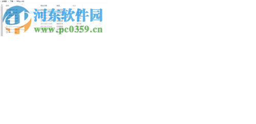 解決win10下使用SSD+機(jī)械硬盤死機(jī)的教程