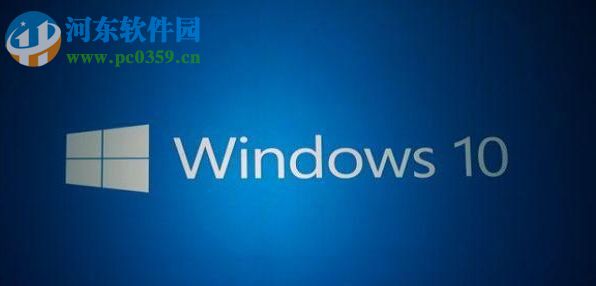 win10更新失敗怎么辦？解決win10系統更新失敗的方法