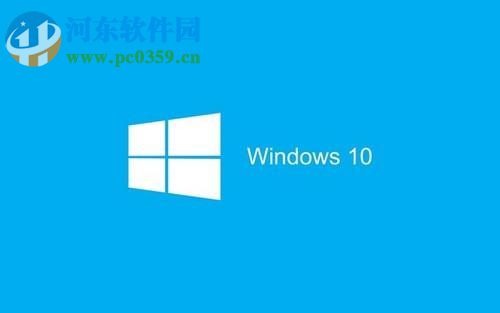 win10系統(tǒng)卡頓的優(yōu)化解決方法