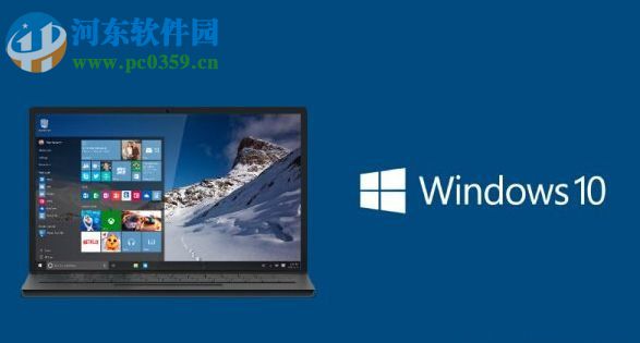 Win10系統(tǒng)下kb4019472補(bǔ)丁安裝失敗解決方法