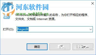 Win10安裝directplay報(bào)錯(cuò)“0x80070057”解決方法