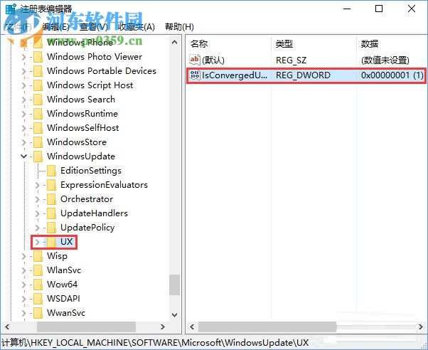 Win10安裝directplay報(bào)錯(cuò)“0x80070057”解決方法