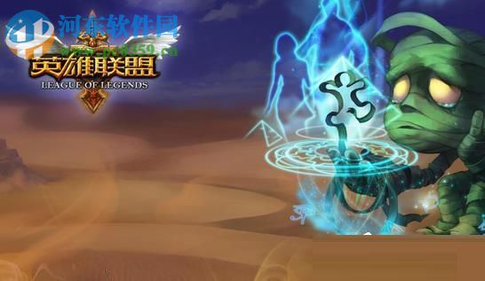 Win10全屏運(yùn)行l(wèi)ol時(shí)會(huì)顯示任務(wù)欄解決方法
