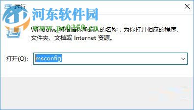 win10開機只顯示4個小圖標(biāo)的解決方法
