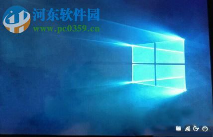 win10開機只顯示4個小圖標(biāo)的解決方法
