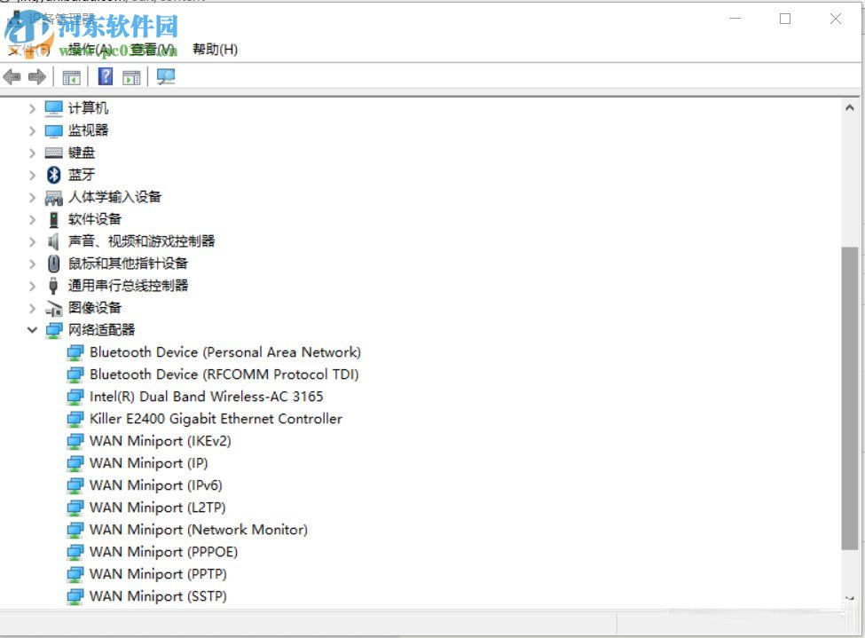 win10創(chuàng)建wifi熱點出現(xiàn)無法啟動承載網(wǎng)絡(luò)的解決方法