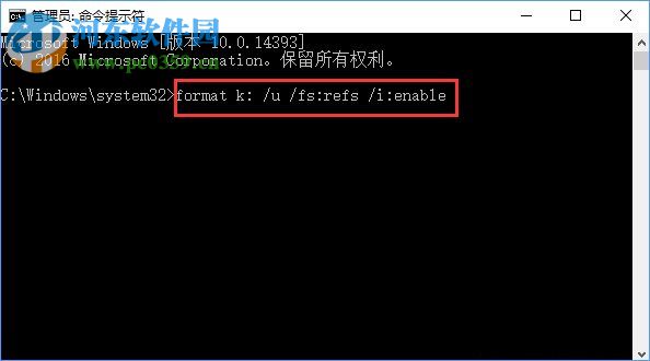 Win10創(chuàng)意者怎么對(duì)ReFS 3.2進(jìn)行分區(qū)?ReFS 3.2分區(qū)的操作方法