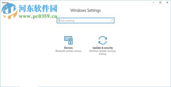 Win10創(chuàng)意者怎么隱藏設置面板中的選項?
