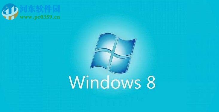 桌面圖標(biāo)間距怎么調(diào)？Win8調(diào)整桌面圖標(biāo)間距的方法