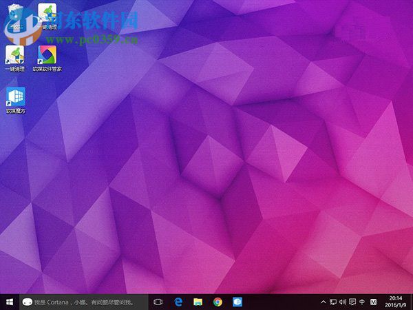 桌面圖標(biāo)間距怎么調(diào)？Win8調(diào)整桌面圖標(biāo)間距的方法