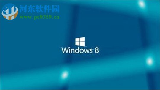 Win8怎么關機?win8關機快捷鍵的創(chuàng)建方法