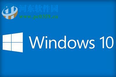 win10不兼容軟件怎么辦？設置win10兼容軟件的方法