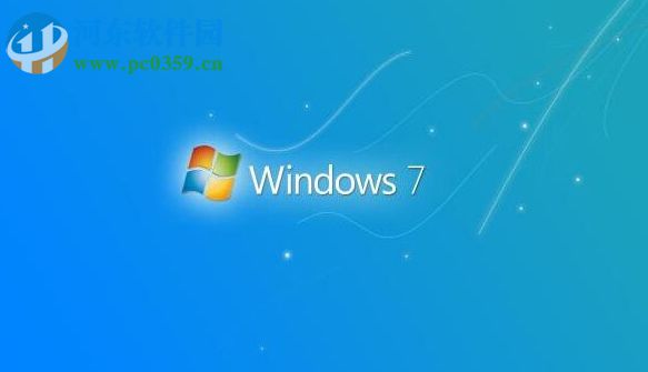 win7節(jié)能模式怎么開啟?win7節(jié)能模式開啟的方法