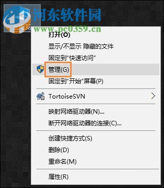 win10開機(jī)寬帶自動連接怎么設(shè)置？設(shè)置寬帶自動聯(lián)網(wǎng)的方法