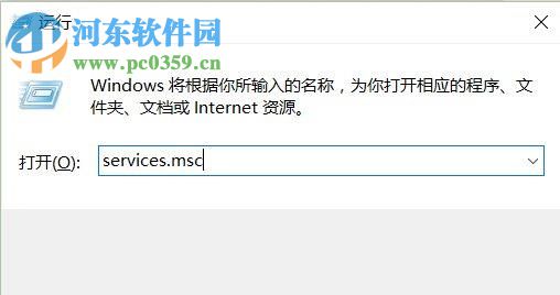 win10怎么提升顯卡性能？Win10系統提高顯卡性能的方法