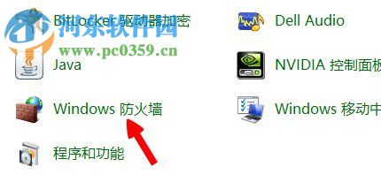 Win8系統(tǒng)出現lol無法連接服務器請檢查網絡連接怎么辦？
