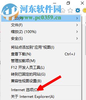 Win8系統(tǒng)出現lol無法連接服務器請檢查網絡連接怎么辦？