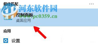 Win8系統(tǒng)出現lol無法連接服務器請檢查網絡連接怎么辦？