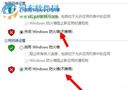 Win8系統(tǒng)出現lol無法連接服務器請檢查網絡連接怎么辦？