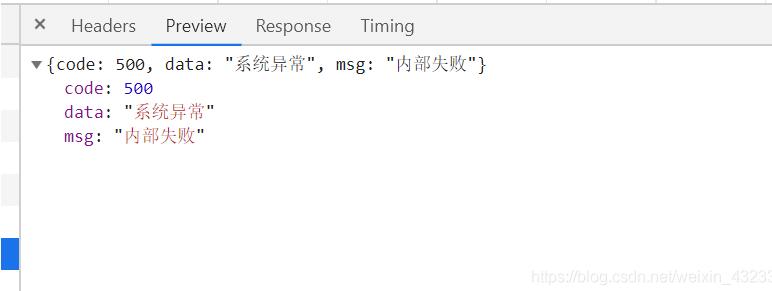 vue 導(dǎo)出文件,攜帶請求頭token操作