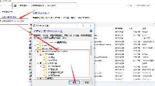 Win10下ftp搭建配置圖文教程(測試成功)