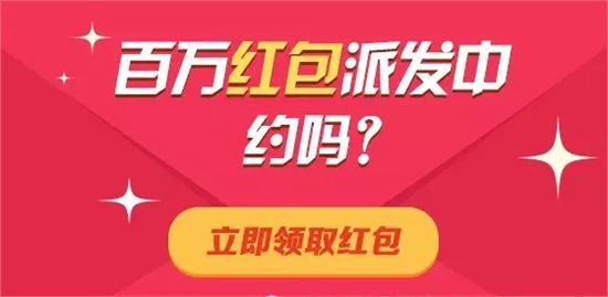 這個月個稅調(diào)整了去哪查最方便 支付寶螞蟻莊園答題方法