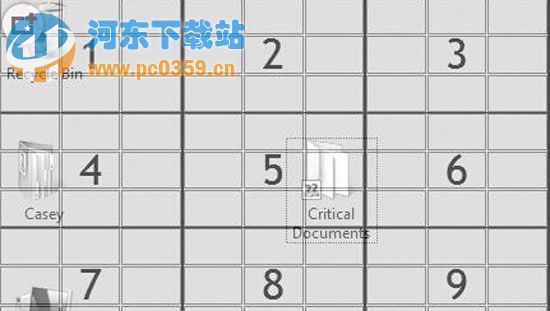 Win8系統(tǒng)語音控制功能詳解教程