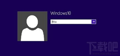 win10中如何修改登陸時的背景圖片？背景圖片更換教程
