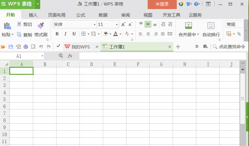 WPS中怎么輸入小節(jié)符號(hào) 具體流程介紹