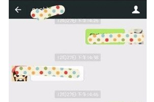 微信如何將聊天記錄導出發(fā)送給別人 微信聊天記錄導出發(fā)送給別人方法介紹