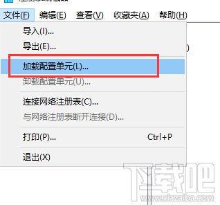 小米4刷機(jī)到win10關(guān)閉按鍵震動功能的方法