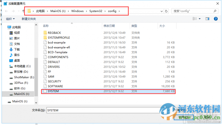小米4刷機(jī)到win10關(guān)閉按鍵震動功能的方法