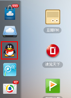 qq群怎么解散？無(wú)需密保解散qq群的兩種方法