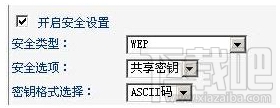 Fast/迅捷無(wú)線網(wǎng)絡(luò)連接提示“windows無(wú)線連接到選定網(wǎng)絡(luò)，網(wǎng)絡(luò)可能不在區(qū)域中”解決方法