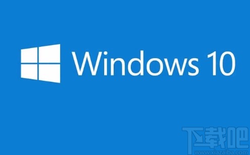 win10系統(tǒng)打開云提供的保護(hù)的方法