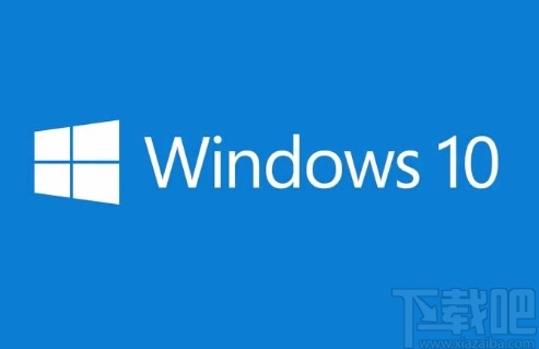 win10系統(tǒng)禁止應用訪問任務的方法