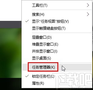 win10系統(tǒng)關(guān)閉語(yǔ)音識(shí)別功能的方法