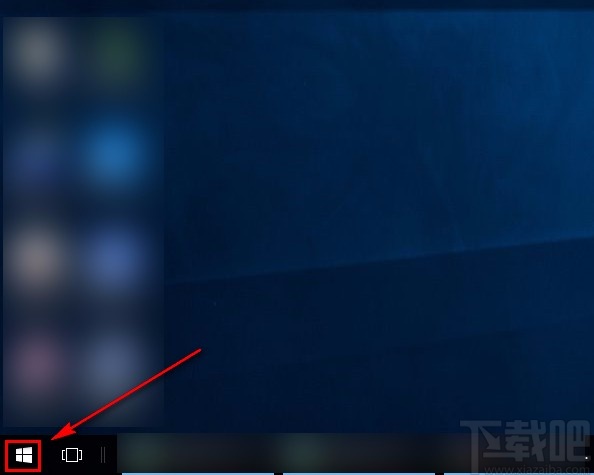 win10系統(tǒng)自定義診斷內(nèi)容的方法