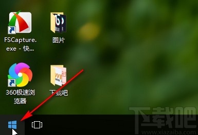win10系統(tǒng)打開運(yùn)行窗口的方法