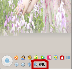 qq巧遇卡怎么玩？qq巧遇卡在哪里？