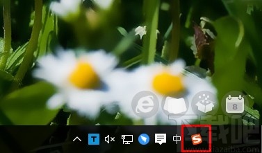 win10系統(tǒng)固定語言欄到任務(wù)欄的方法
